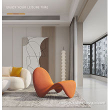 Nordic designer tongue chair Italian simple living room